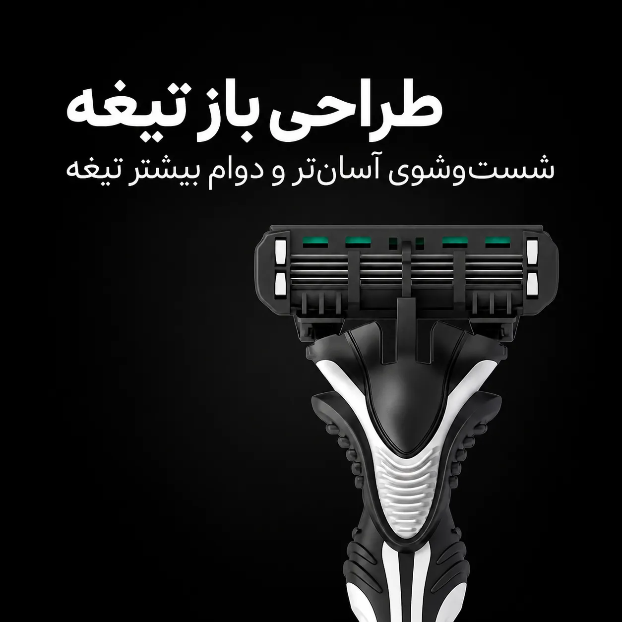 نمای روبه‌رو از خودتراش دورکو Pace 6 با سری شش‌تیغه، دسته مشکی و بخش‌های سفید و فیروزه‌ای